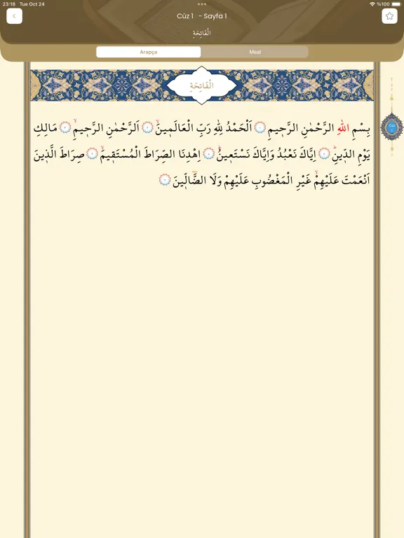 Kur'an-ı Kerim Oku iPad  স্ক্রিনশট