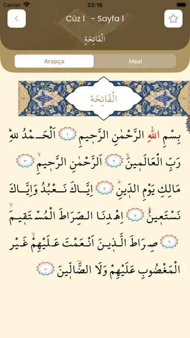 Kur'an-ı Kerim Oku স্ক্রিনশট