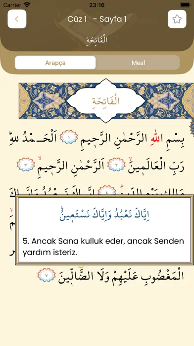 Kur'an-ı Kerim Oku স্ক্রিনশট