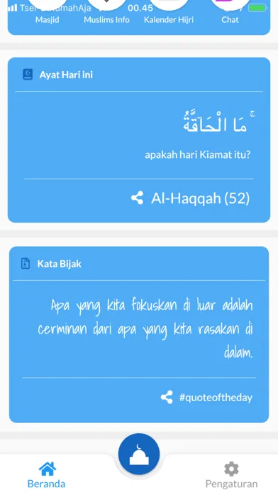 Muslims - AlQuran & Sholat स्क्रीनशॉट
