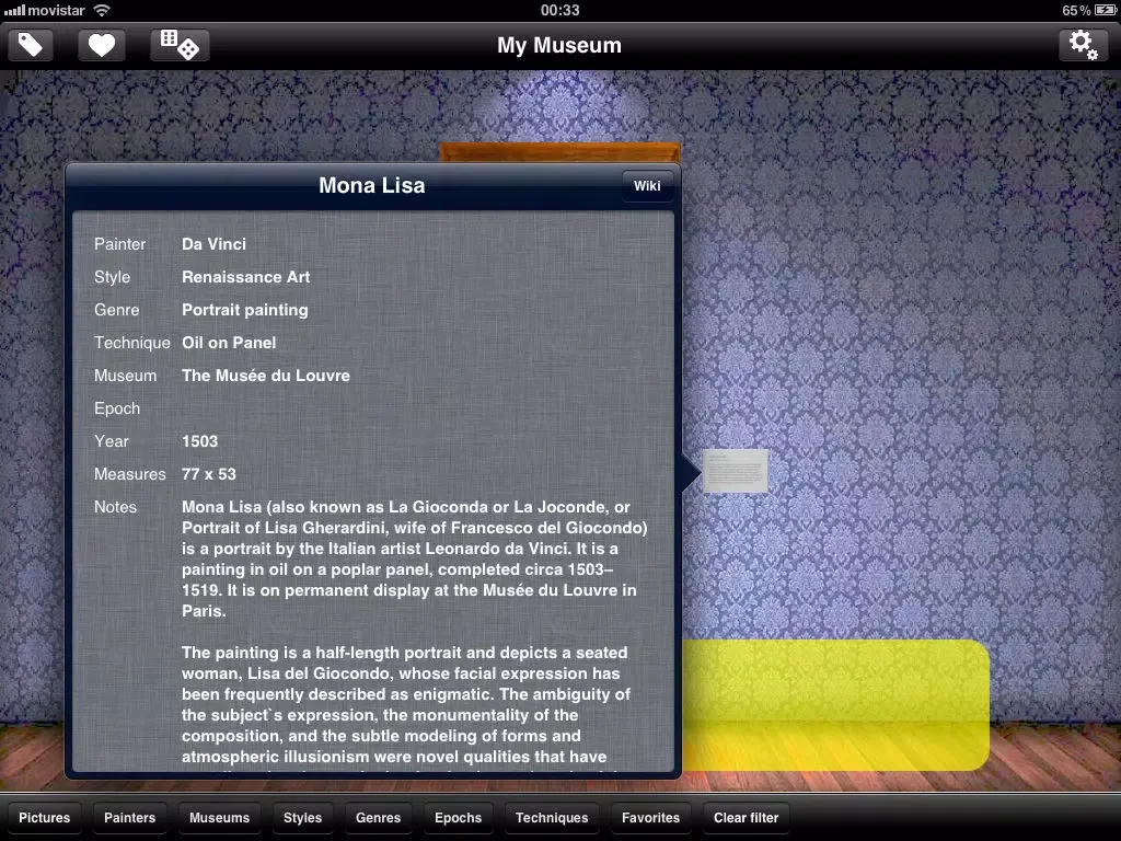 Скриншоты iArtGallery Lite iPad 