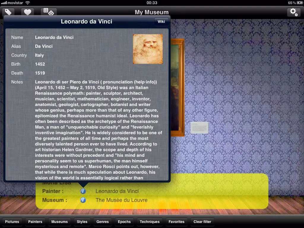 Скриншоты iArtGallery Lite iPad 