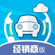 联通智网实名登记app-经销商版