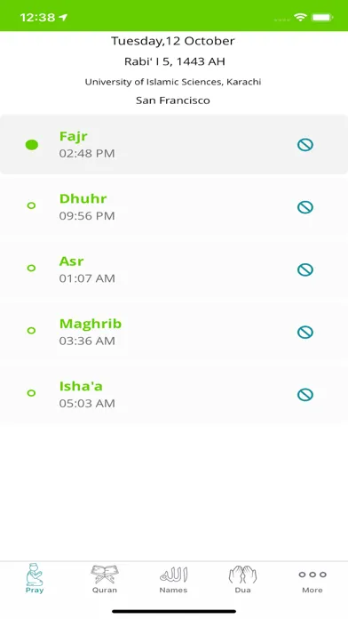 صور Quran in English - Al Quran