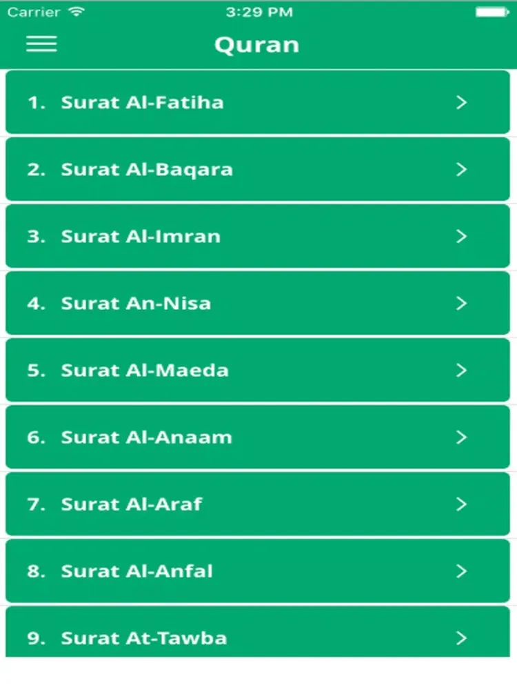 Quran Recitation by Fares Abbad - Audio iPad  スクリーンショット