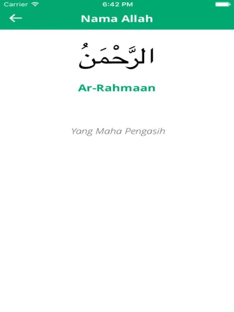 ภาพหน้าจอของ Quran dalam bahasa indonesia - Dengarkan dan baca iPad 