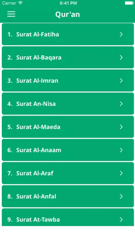 ภาพหน้าจอของ Quran dalam bahasa indonesia - Dengarkan dan baca