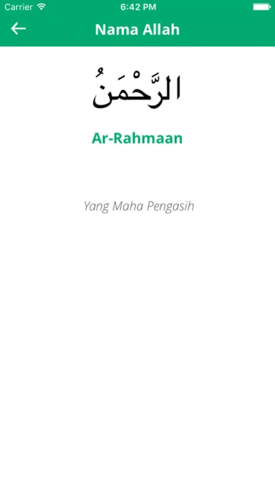 ภาพหน้าจอของ Quran dalam bahasa indonesia - Dengarkan dan baca