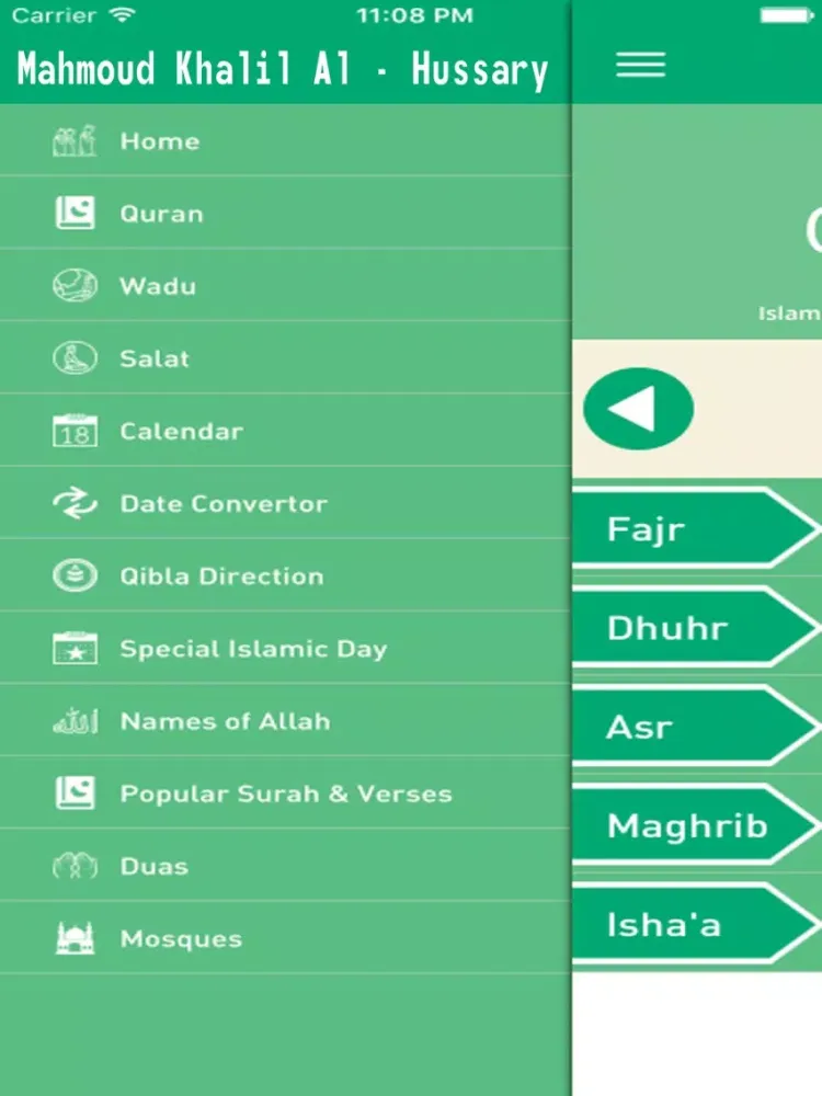 Quran Recitation by Mahmoud Khalil Al Hussary iPad  스크린샷