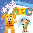 어린이를위한 교육 게임 - 한국어 - Pro 어린이를위한 교육 게임 - 한국어 - Pro