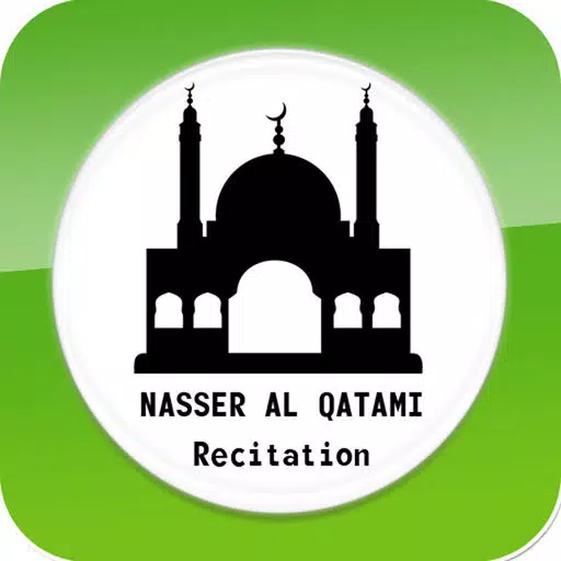 Quran Recitation by Nasser Al Qatami Quran Recitation by Nasser Al Qatami