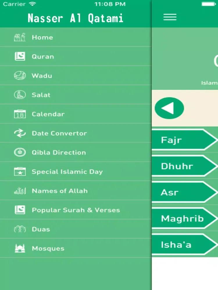 Quran Recitation by Nasser Al Qatami iPad  Screenshots