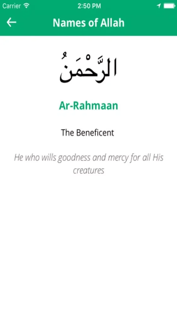 Tangkapan layar Quran in Oromigna - Listen and read
