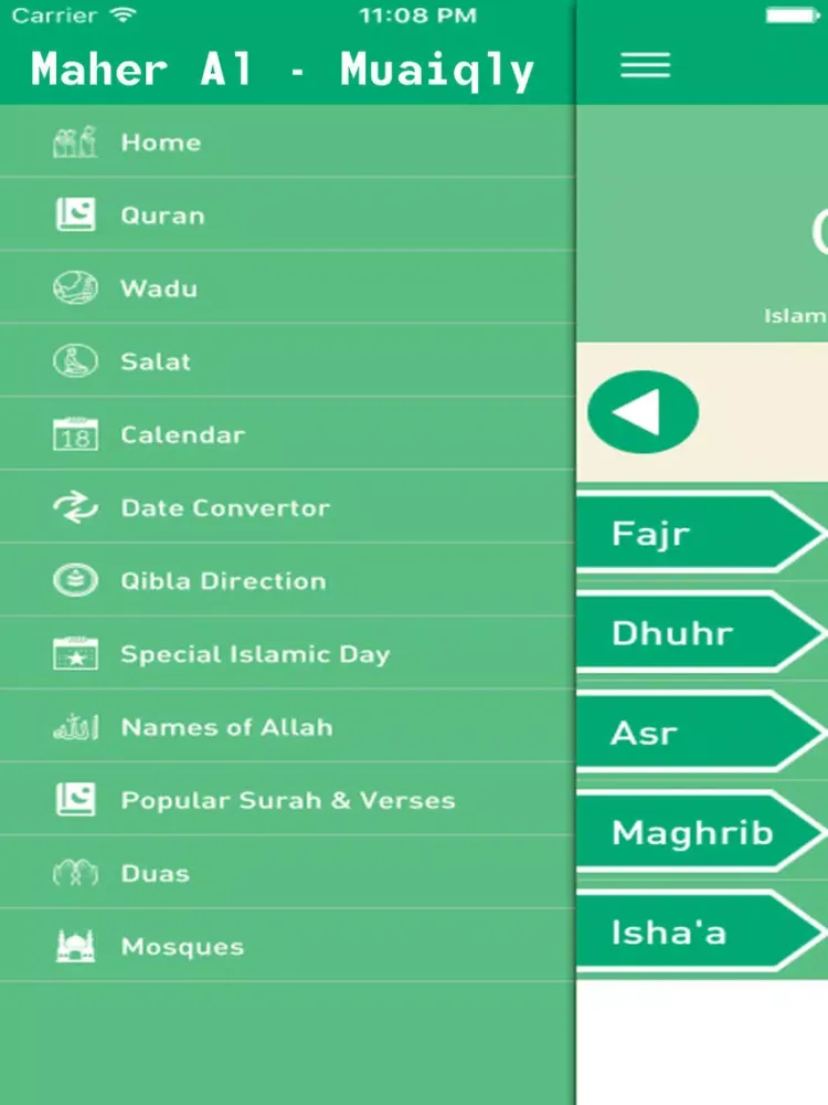 Скриншоты Quran Recitation by Maher al Muaiqly iPad 
