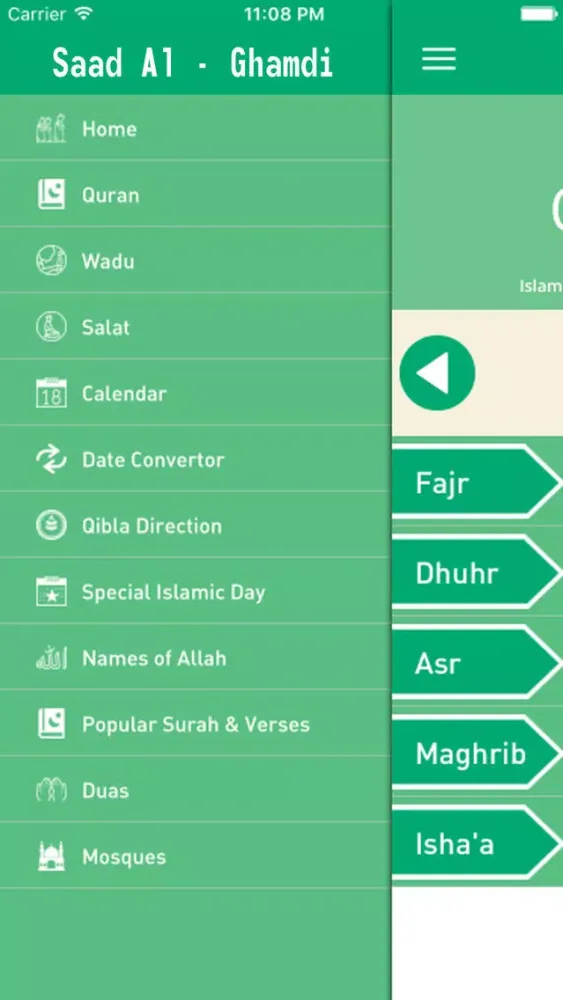 Capturas de tela do Quran Recitation by Saad Al Ghamidi