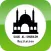 Quran Recitation by Saoud Shuraim