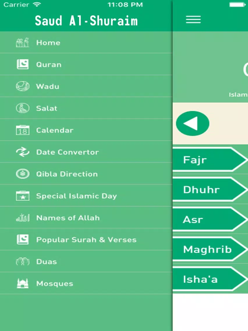 Quran Recitation by Saoud Shuraim iPad  Screenshots