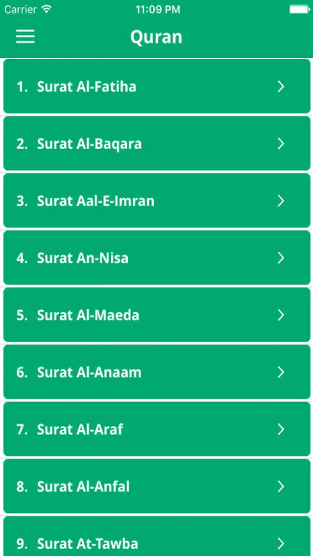 Quran Recitation by Saoud Shuraim Screenshots