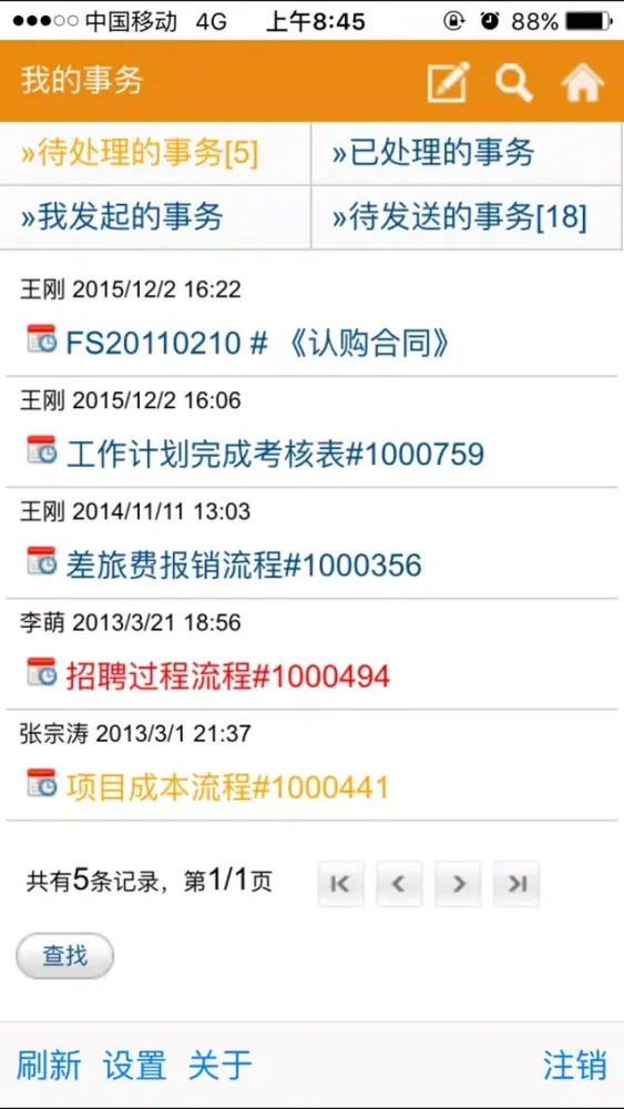 Ảnh chụp màn hình của 10oaV7