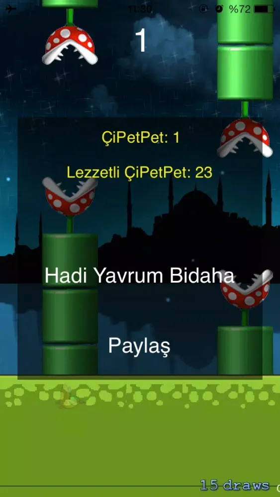 ÇiPetPet スクリーンショット