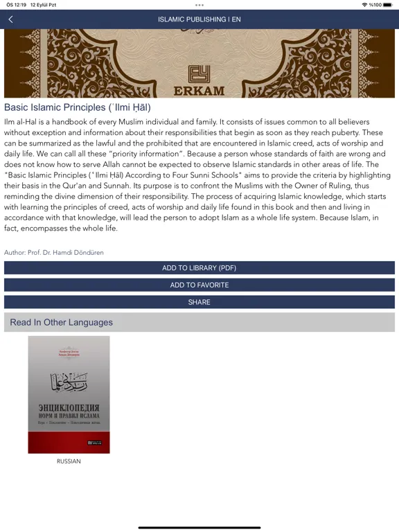 Capturas de tela do Islamic Publishing iPad 