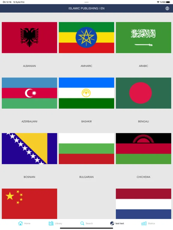 Capturas de tela do Islamic Publishing iPad 