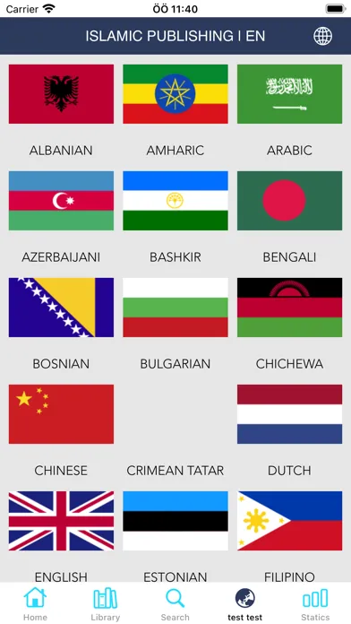 Capturas de tela do Islamic Publishing