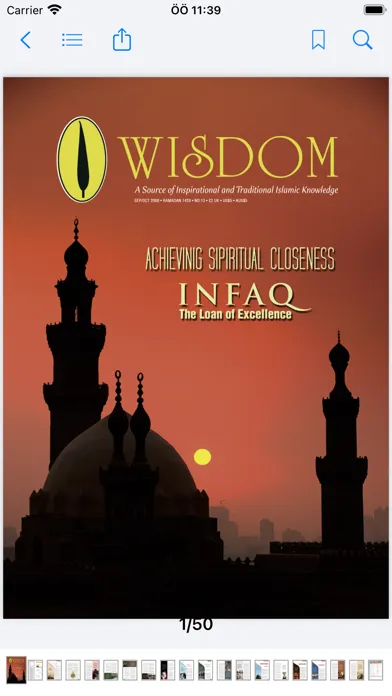 Capturas de tela do Islamic Publishing