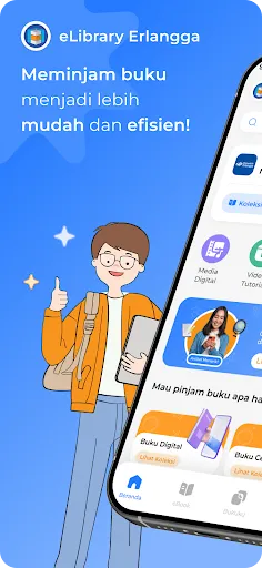 ภาพหน้าจอของ e-Library Erlangga