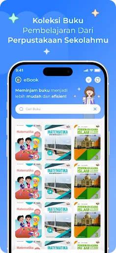 ภาพหน้าจอของ e-Library Erlangga
