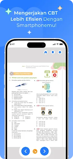 ภาพหน้าจอของ e-Library Erlangga