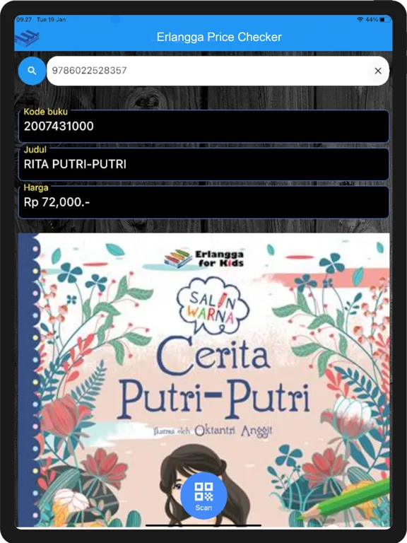 Erlangga Price Checker iPad  سکرین شاٹس