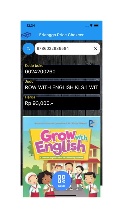 Erlangga Price Checker سکرین شاٹس