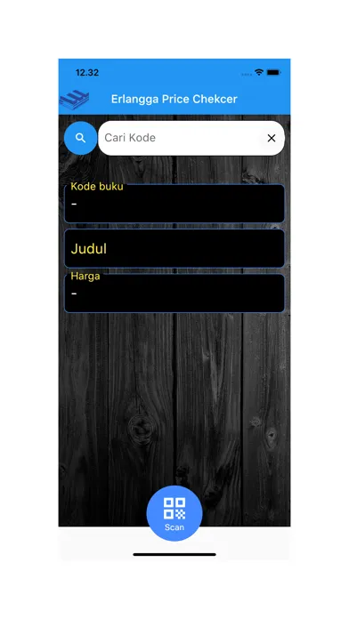 Erlangga Price Checker سکرین شاٹس