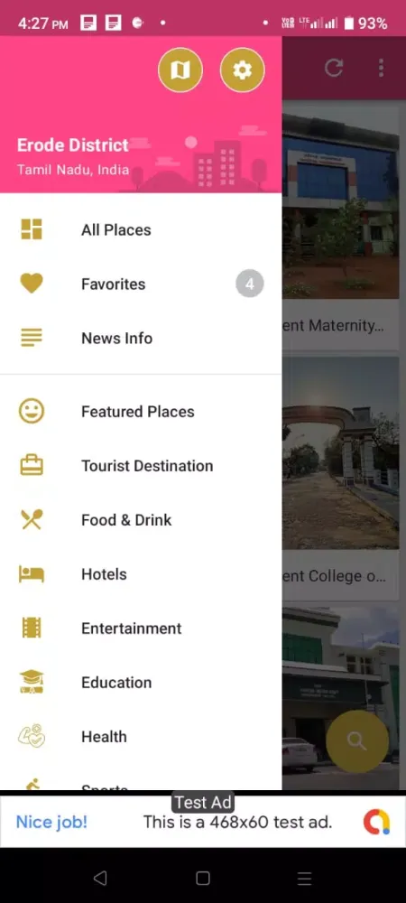 Erode District Places Screenshots