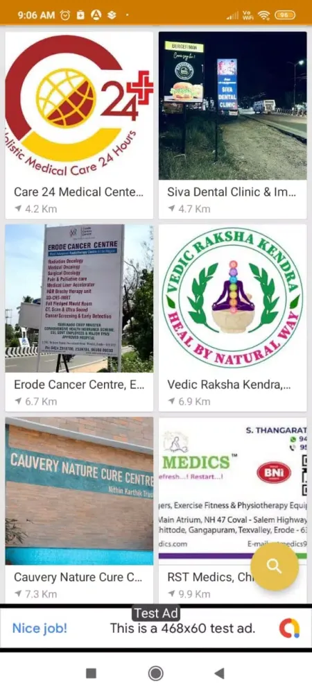 Erode District Places Screenshots