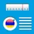 Armenia Radio Pro