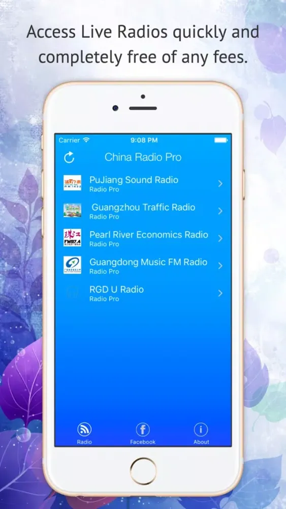 تصاویر China Radio Live Pro