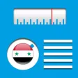 Syria Radio Pro