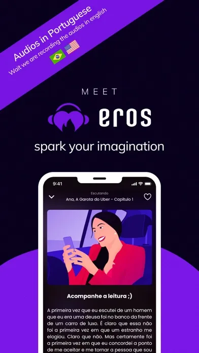 Eros - Sexy audio stories应用截图