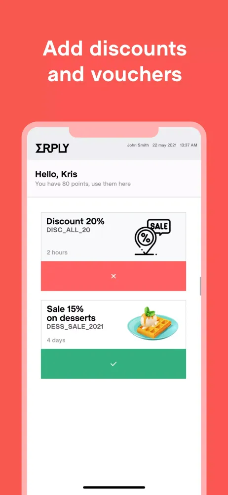 Customer Display应用截图