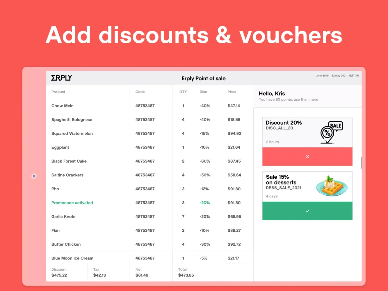 Customer Display应用截图