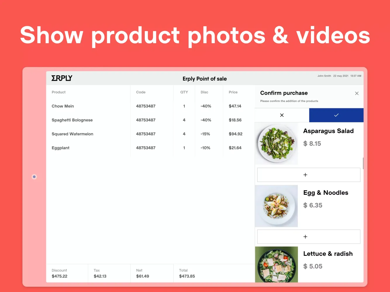 Customer Display应用截图