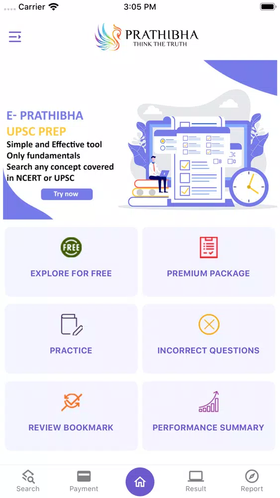 Tangkapan skrin Prathibha