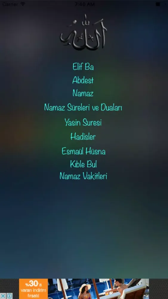 Yasin Süresi-Namaz-Kuran-Ramazan-Abdest-Esma Screenshots