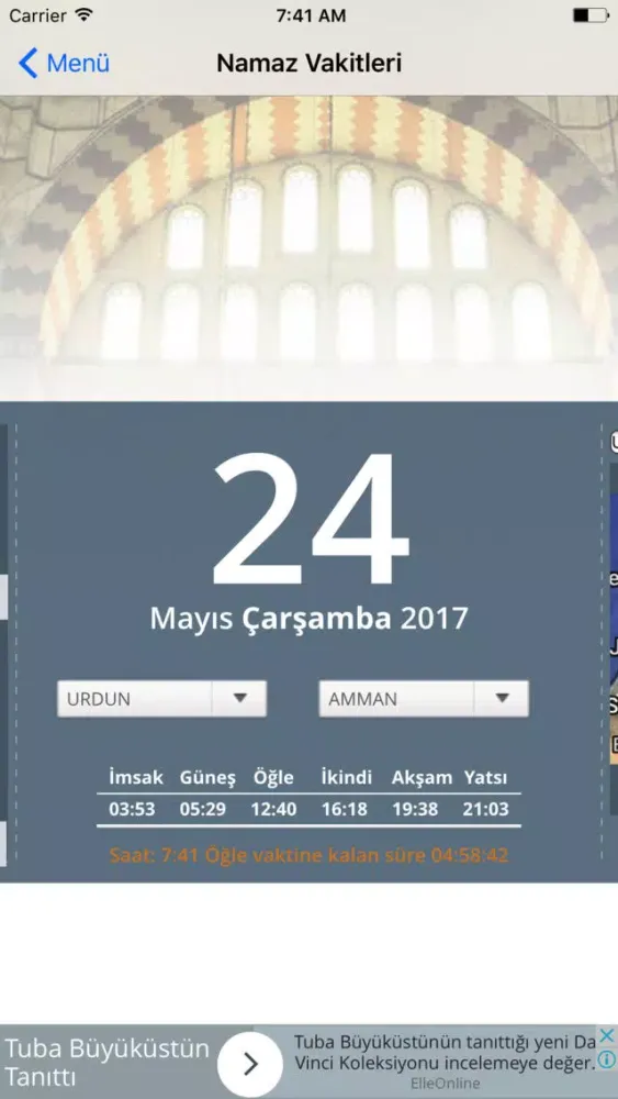 Yasin Süresi-Namaz-Kuran-Ramazan-Abdest-Esma Screenshots