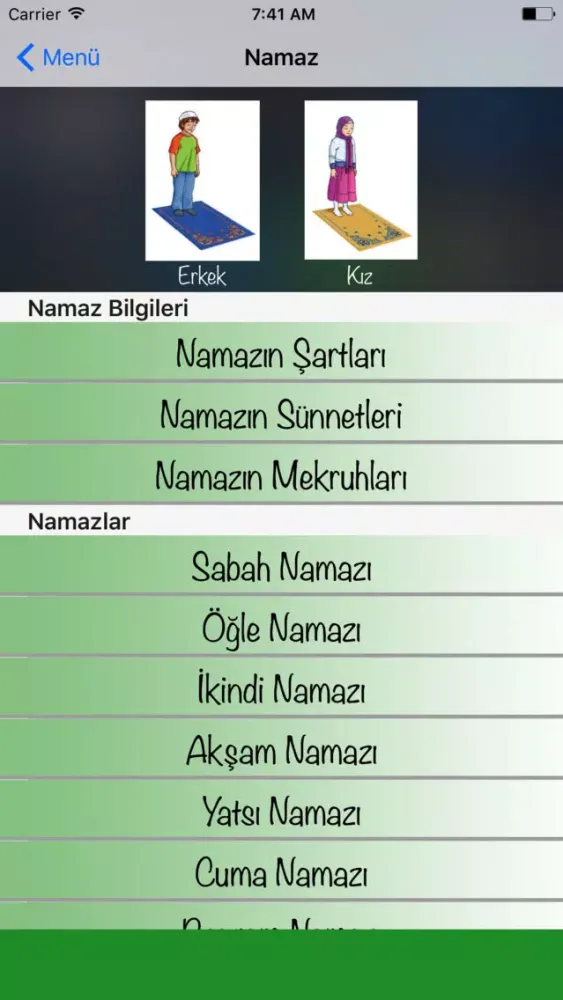Yasin Süresi-Namaz-Kuran-Ramazan-Abdest-Esma Screenshots