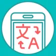 Scan & TranslateML