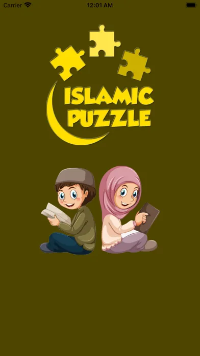 Скриншоты Islamic Puzzle Hadith