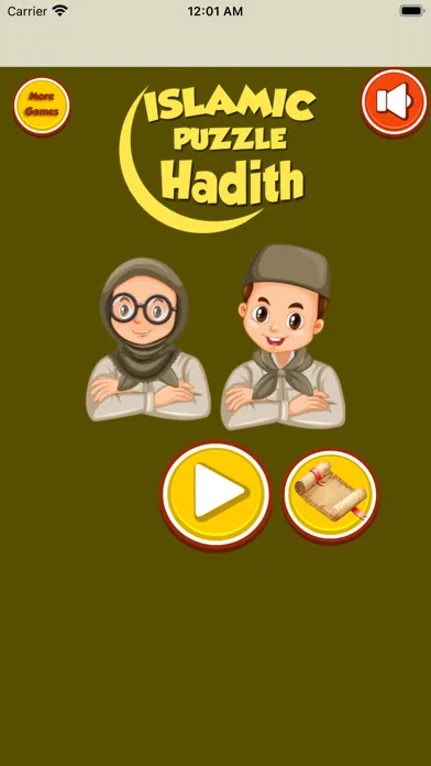 Скриншоты Islamic Puzzle Hadith